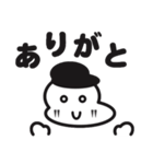 りつのholidayスタンプ（個別スタンプ：4）