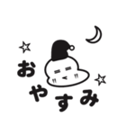 りつのholidayスタンプ（個別スタンプ：7）