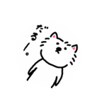 うえ様の日常（個別スタンプ：2）