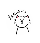 うえ様の日常（個別スタンプ：7）