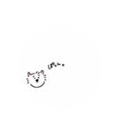 うえ様の日常（個別スタンプ：9）