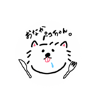 うえ様の日常（個別スタンプ：10）