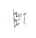 うえ様の日常（個別スタンプ：12）