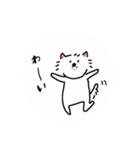 うえ様の日常（個別スタンプ：13）