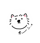うえ様の日常（個別スタンプ：14）
