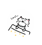うえ様の日常（個別スタンプ：15）