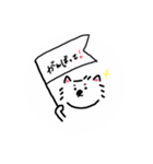 うえ様の日常（個別スタンプ：16）