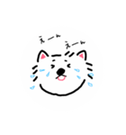 うえ様の日常（個別スタンプ：17）