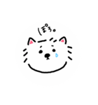 うえ様の日常（個別スタンプ：18）
