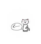 うえ様の日常（個別スタンプ：19）