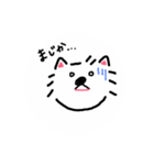 うえ様の日常（個別スタンプ：23）