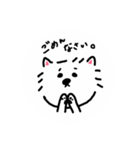 うえ様の日常（個別スタンプ：24）