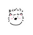 うえ様の日常（個別スタンプ：25）
