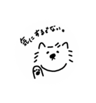 うえ様の日常（個別スタンプ：26）