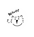 うえ様の日常（個別スタンプ：34）