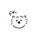 うえ様の日常（個別スタンプ：37）