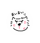 うえ様の日常（個別スタンプ：38）