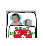 ななああ（個別スタンプ：6）