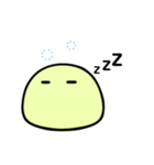 饅頭のような何か（個別スタンプ：2）