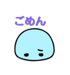 饅頭のような何か（個別スタンプ：11）