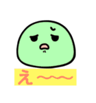 饅頭のような何か（個別スタンプ：20）