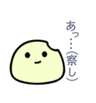 饅頭のような何か（個別スタンプ：36）