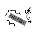 文字だけなの。【お札編]（個別スタンプ：15）