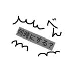 文字だけなの。【お札編]（個別スタンプ：25）