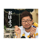 マジこいつ誰？（個別スタンプ：5）