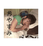 マジこいつ誰？（個別スタンプ：6）