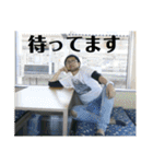 マジこいつ誰？（個別スタンプ：7）