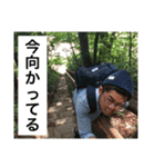 マジこいつ誰？（個別スタンプ：9）