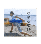 マジこいつ誰？（個別スタンプ：16）