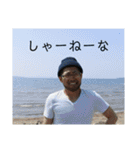 マジこいつ誰？（個別スタンプ：21）