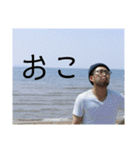 マジこいつ誰？（個別スタンプ：22）