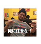 マジこいつ誰？（個別スタンプ：29）