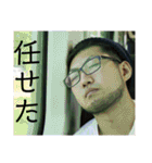 マジこいつ誰？（個別スタンプ：30）