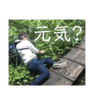マジこいつ誰？（個別スタンプ：32）
