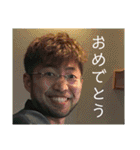 マジこいつ誰？（個別スタンプ：35）