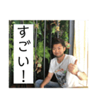 マジこいつ誰？（個別スタンプ：37）