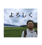 マジこいつ誰？（個別スタンプ：38）
