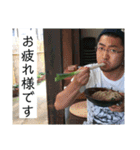 マジこいつ誰？（個別スタンプ：39）