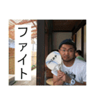 マジこいつ誰？（個別スタンプ：40）