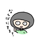 南村袖子の大阪生活（個別スタンプ：2）