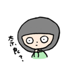 南村袖子の大阪生活（個別スタンプ：6）