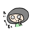 南村袖子の大阪生活（個別スタンプ：7）