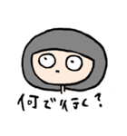 南村袖子の大阪生活（個別スタンプ：8）
