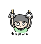 南村袖子の大阪生活（個別スタンプ：9）