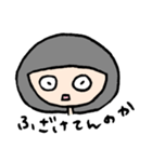 南村袖子の大阪生活（個別スタンプ：17）