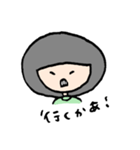 南村袖子の大阪生活（個別スタンプ：22）